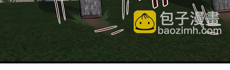 第19话 失联的妻子-第19话