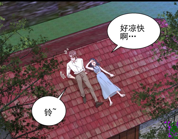 第19话 失联的妻子-第19话