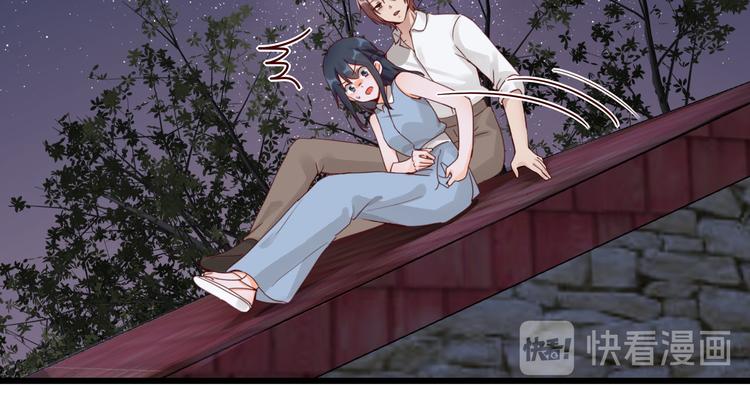 第19话 失联的妻子-第19话