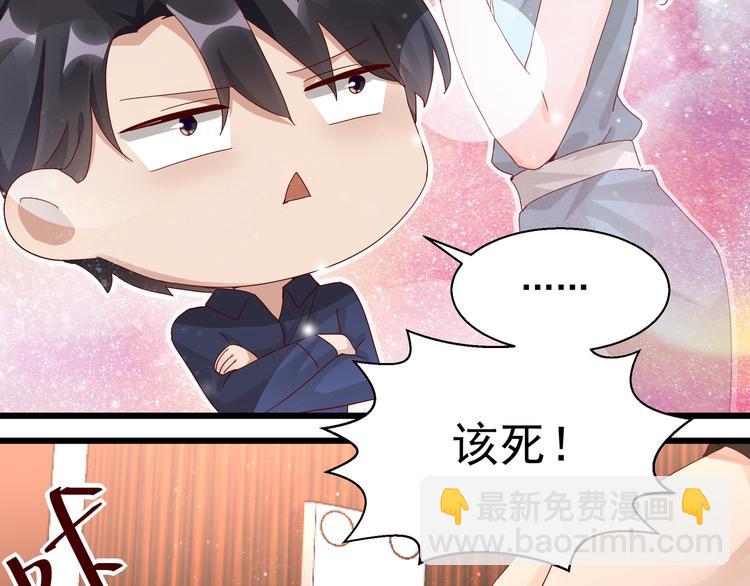 第19话 失联的妻子-第19话