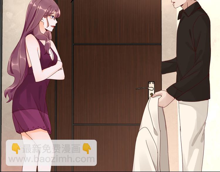 第19话 失联的妻子-第19话