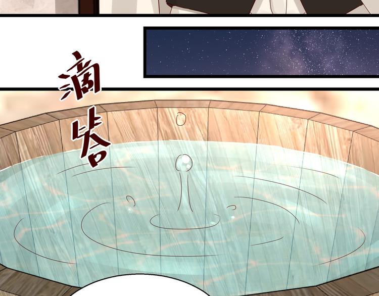 第19话 失联的妻子-第19话