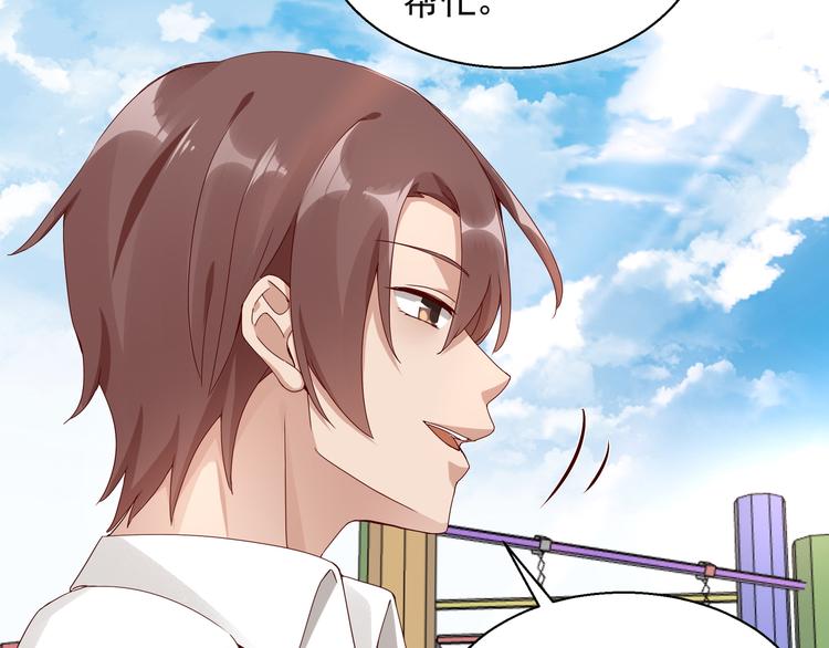 第19话 失联的妻子-第19话