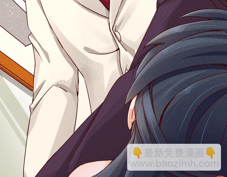 第3话 契约婚姻(1/2)-第3话