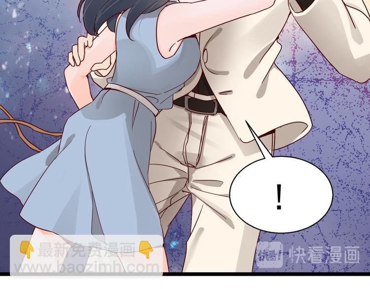 第3话 契约婚姻(1/2)-第3话