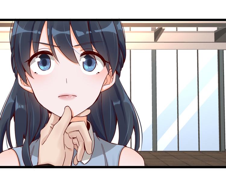 第3话 契约婚姻(1/2)-第3话