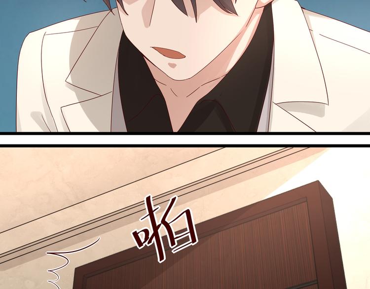 第21话 脆弱的一面(1/2)-第21话