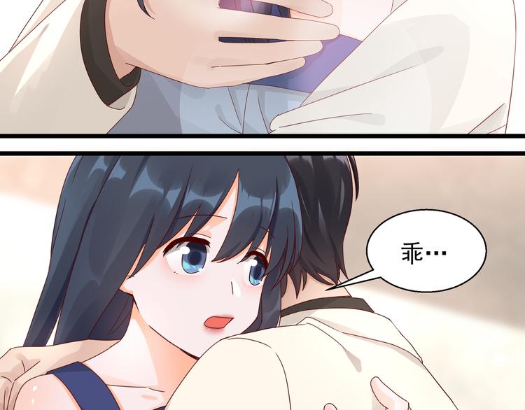 第21话 脆弱的一面(1/2)-第21话