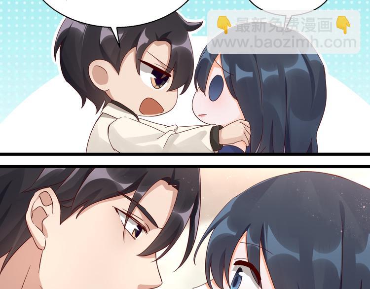 第21话 脆弱的一面(1/2)-第21话