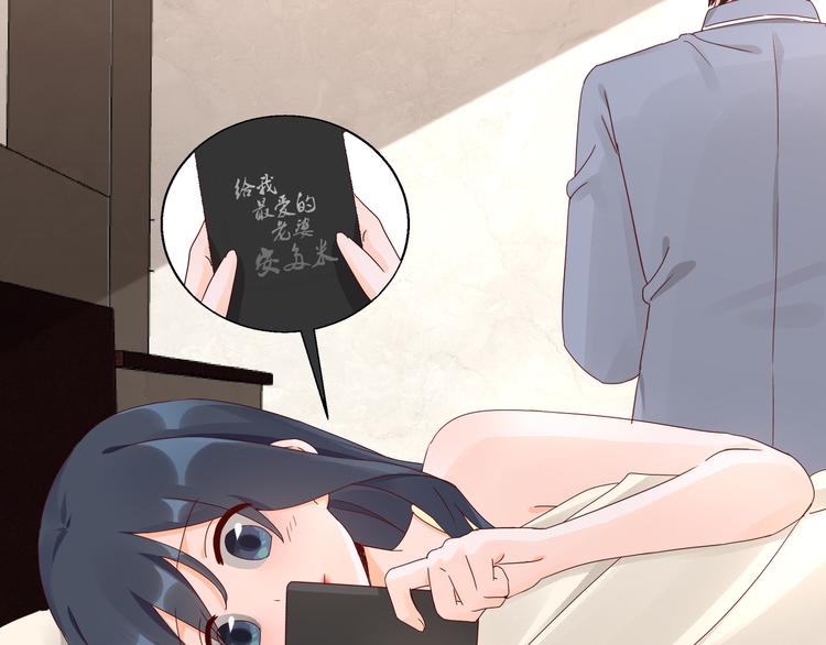 第21话 脆弱的一面(1/2)-第21话