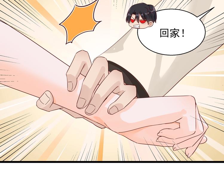 第23话 动情一吻(1/2)-第23话