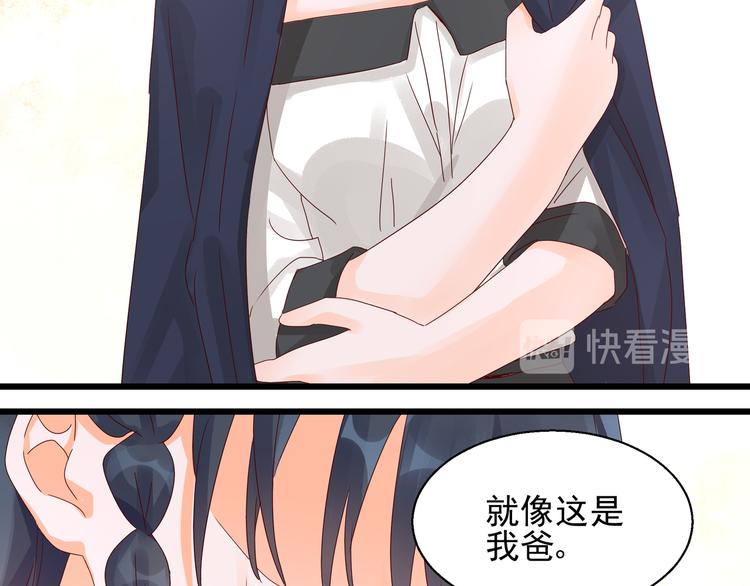 第25话 绝不认输(1/2)-第25话