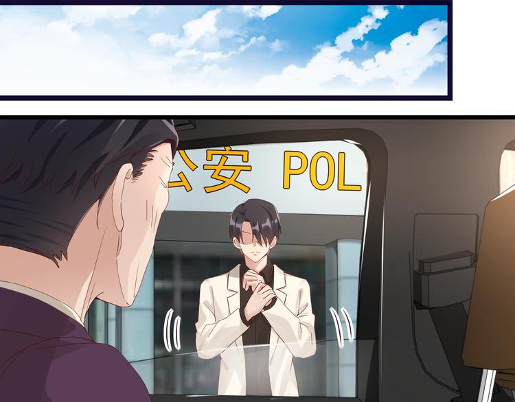 第25话 绝不认输(1/2)-第25话