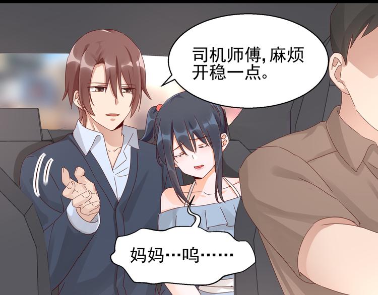 第25话 绝不认输(1/2)-第25话