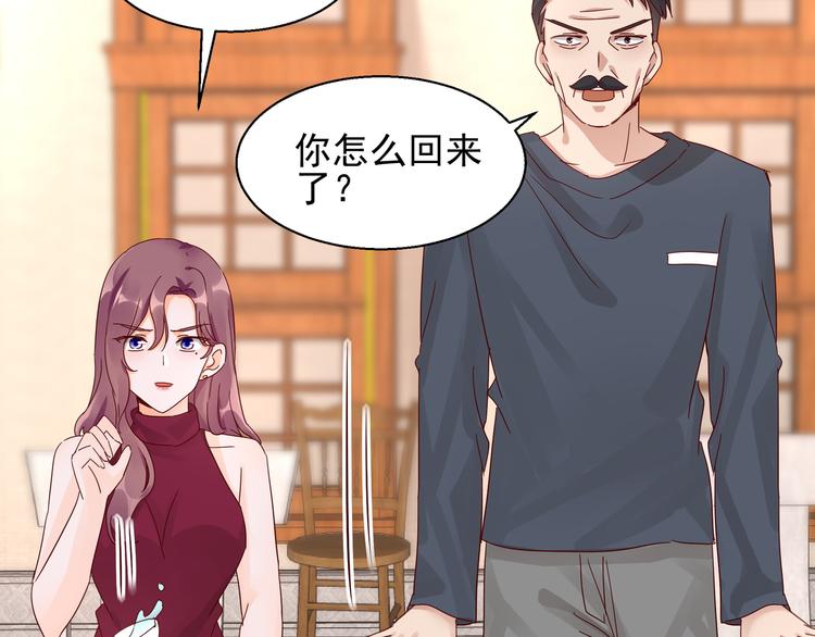 第25话 绝不认输(1/2)-第25话