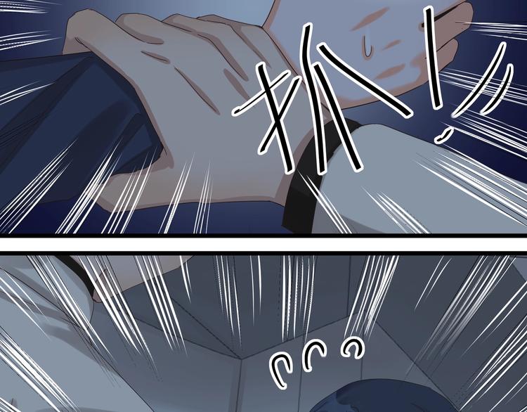 第40话 寻到底价(1/2)-第39话