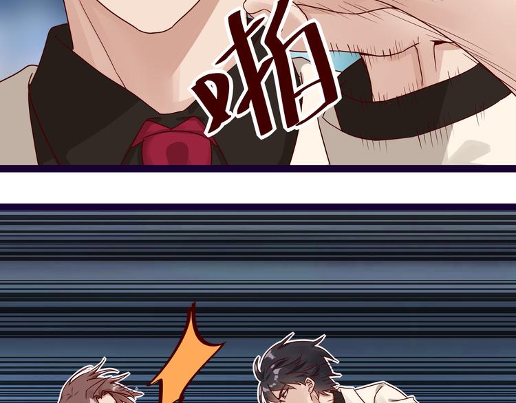 第5话 给她赔罪(1/2)-第5话