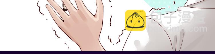 第5话 给她赔罪(1/2)-第5话