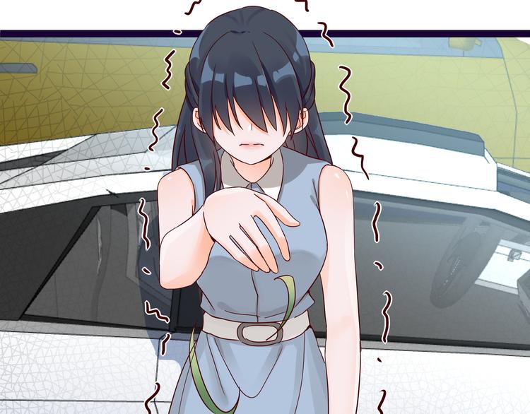 第5话 给她赔罪(1/2)-第5话