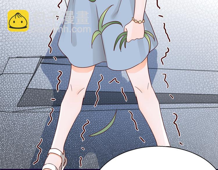 第5话 给她赔罪(1/2)-第5话