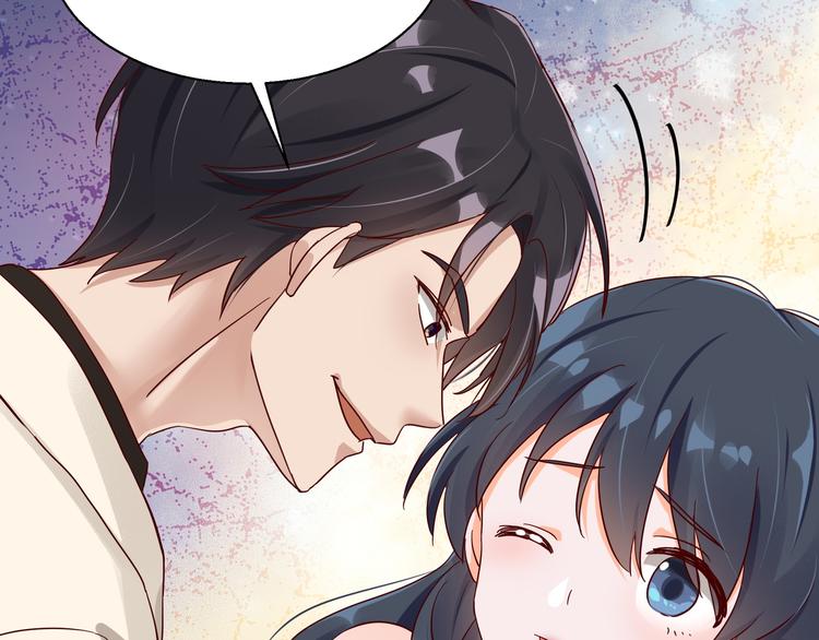 第5话 给她赔罪(1/2)-第5话