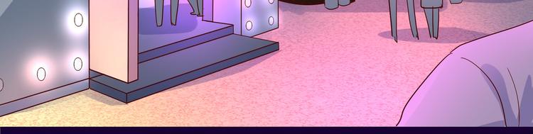 第5话 给她赔罪(1/2)-第5话