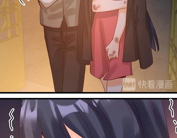 第42话 要你娶我(1/2)-第41话