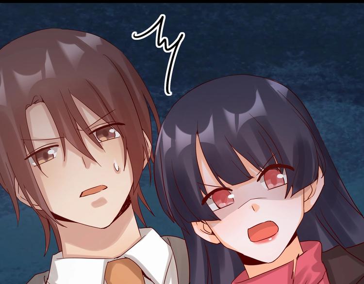 第42话 要你娶我(1/2)-第41话