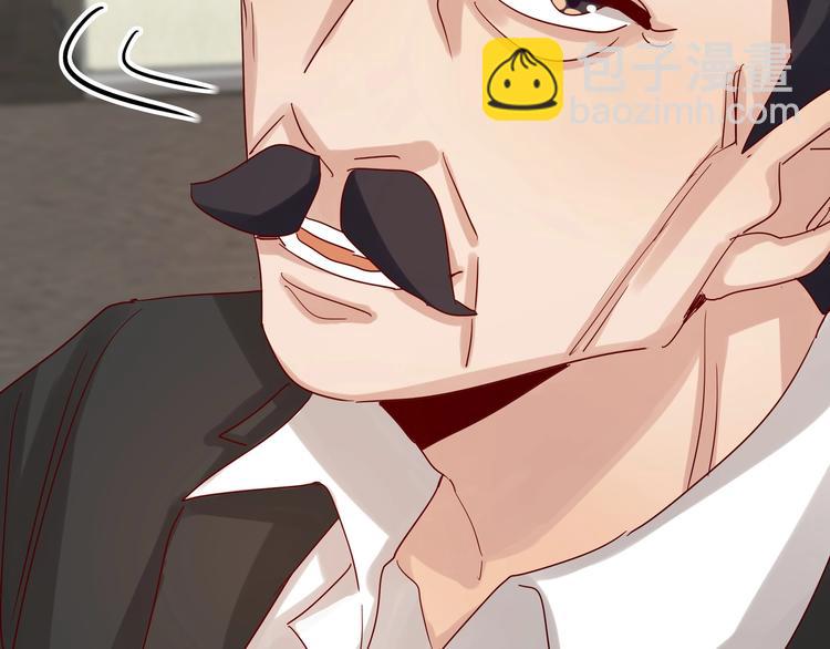 第42话 要你娶我(1/2)-第41话