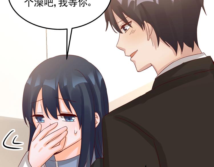 第46话 偷拍新闻(1/2)-第45话