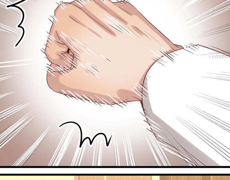 第46话 偷拍新闻(1/2)-第45话