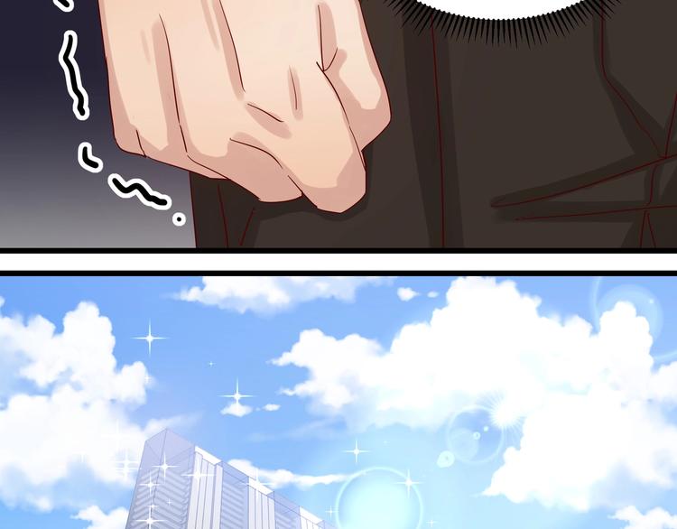 第46话 偷拍新闻(1/2)-第45话