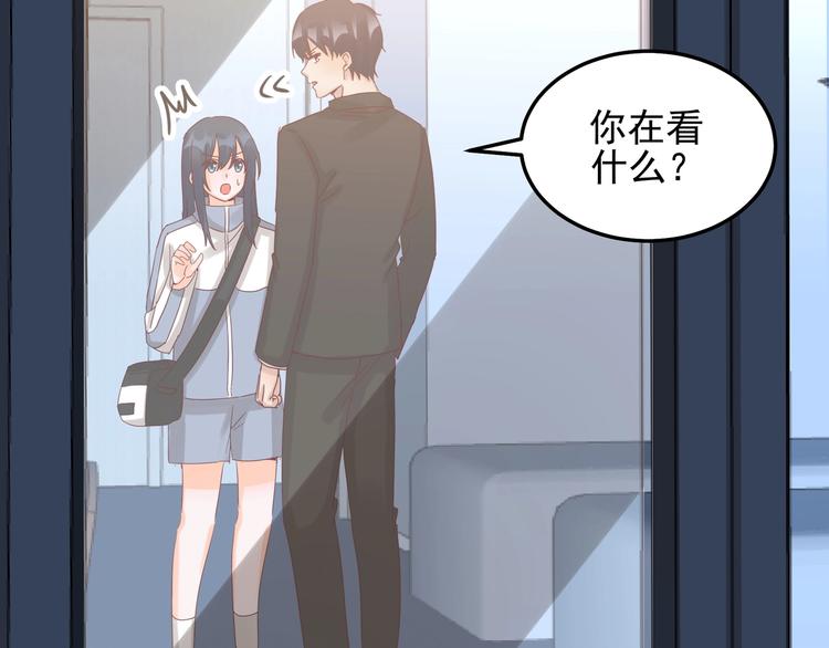 第46话 偷拍新闻(1/2)-第45话