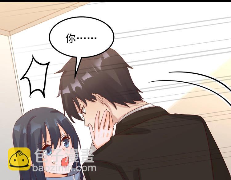 第46话 偷拍新闻(1/2)-第45话