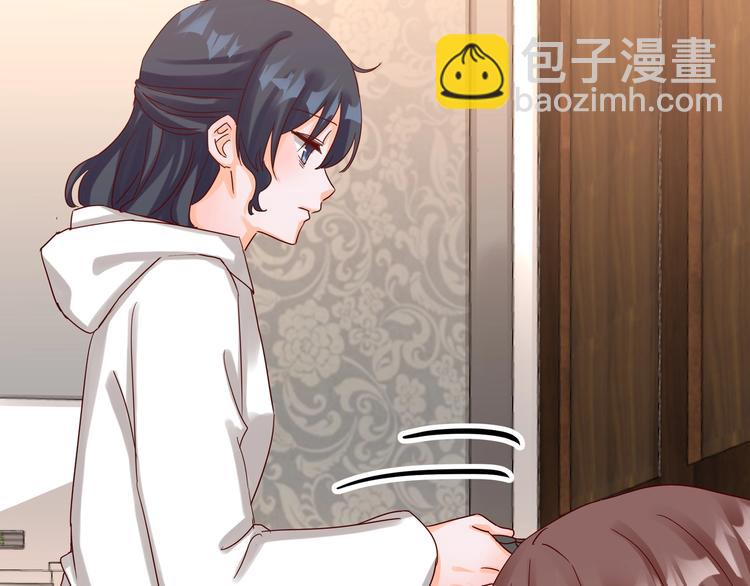 第48话 不再爱你(1/2)-第47话