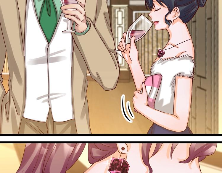 第48话 不再爱你(1/2)-第47话