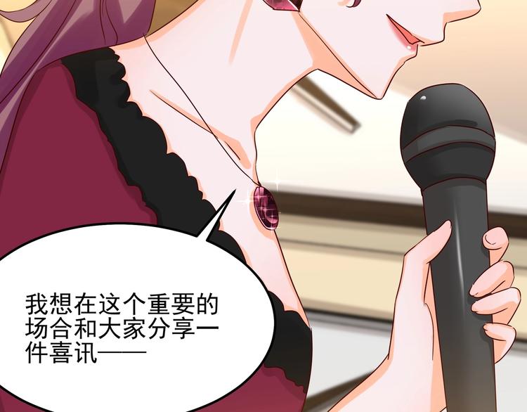 第48话 不再爱你(1/2)-第47话