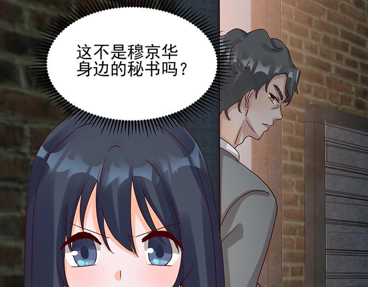 第052话 希望落空(1/2)-第51话