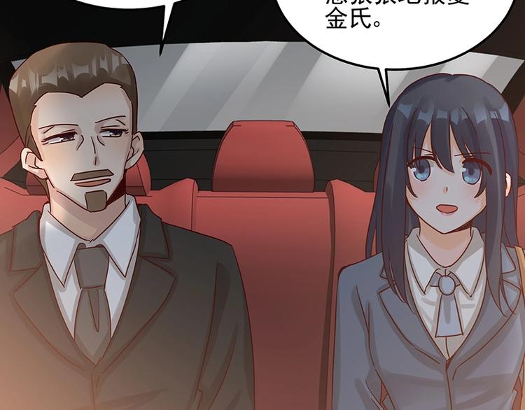 第052话 希望落空(1/2)-第51话