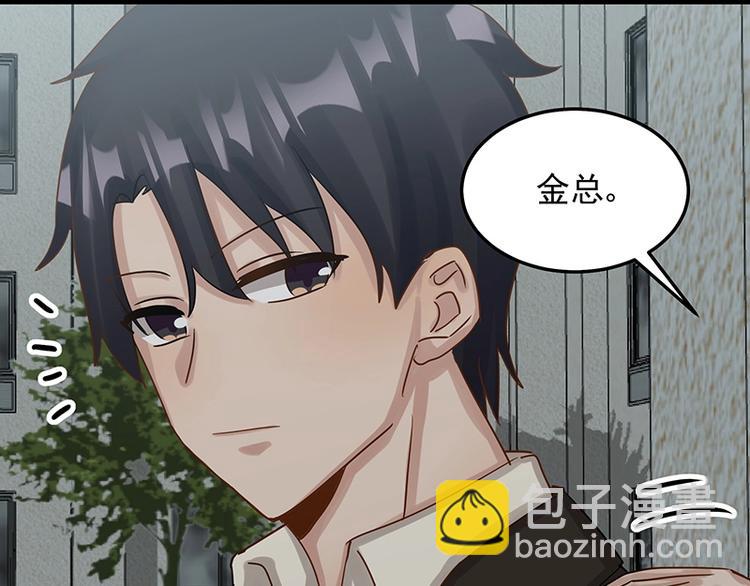 第052话 希望落空(1/2)-第51话