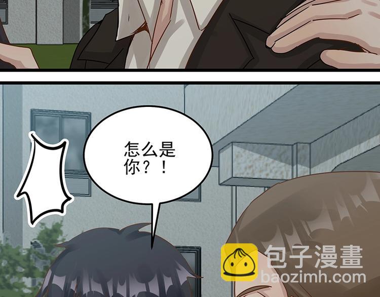 第052话 希望落空(1/2)-第51话