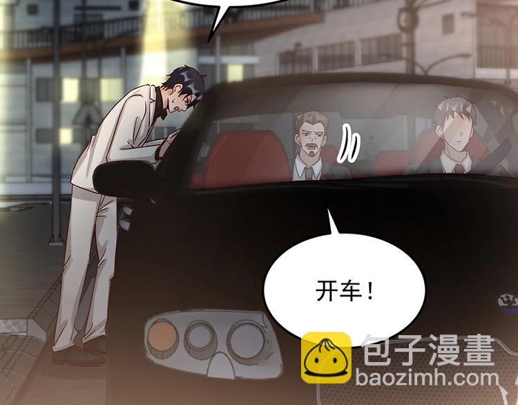 第052话 希望落空(1/2)-第51话