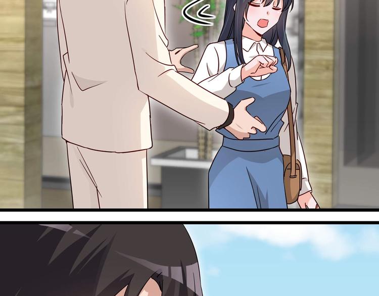 第054话 心疼不已(1/2)-第53话