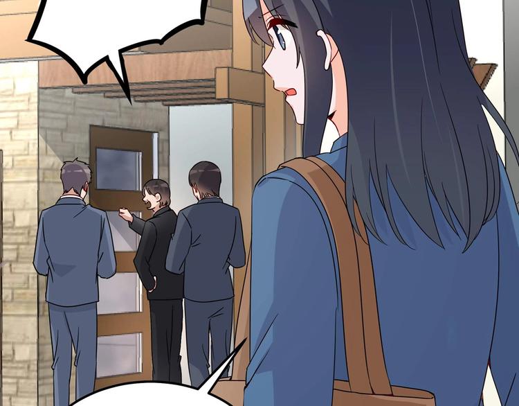 第054话 心疼不已(1/2)-第53话