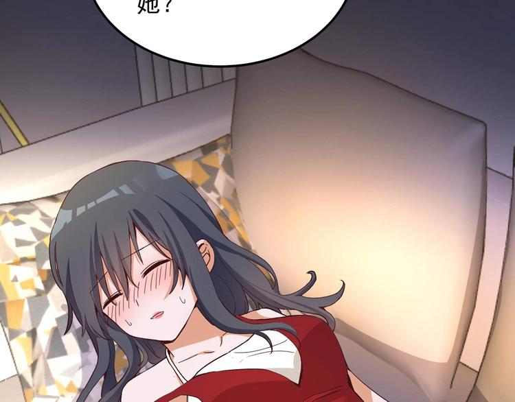 第056话 我不后悔(1/2)-第55话