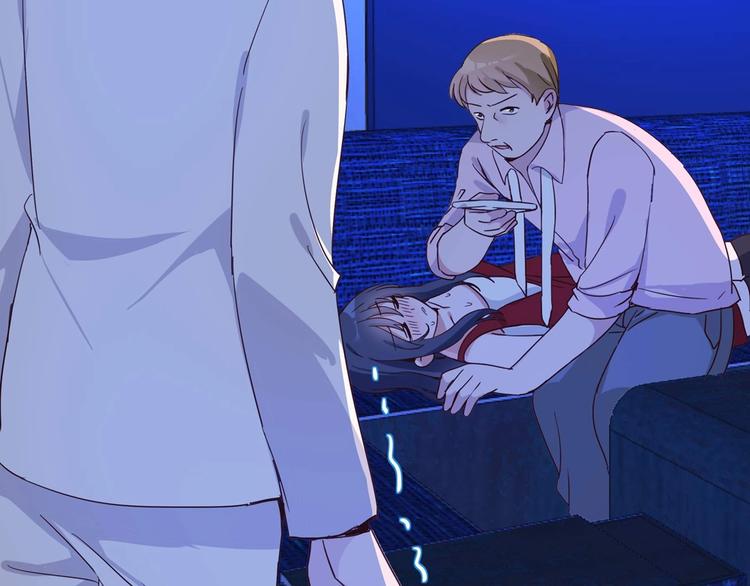 第056话 我不后悔(1/2)-第55话