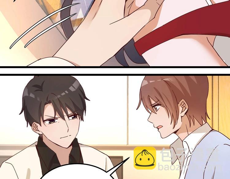 第056话 我不后悔(1/2)-第55话