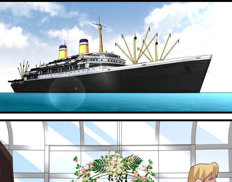 第58话 今生挚爱(1/2)-第57话