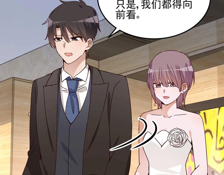 第58话 今生挚爱(1/2)-第57话