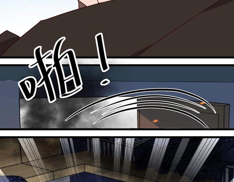 第58话 今生挚爱(1/2)-第57话